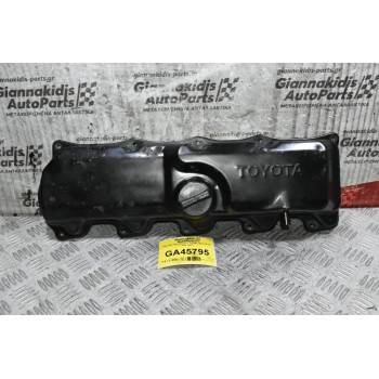 Ψευτοκάπακο Μηχανής Toyota Hilux 2.4 2L 1990-2001