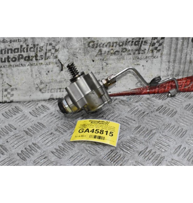 Αντλία Υψηλής Volkswagen Golf 1.4 TSI 170PS BLG BTW 2006-2012 03C127025T (Seat Ibiza / Leon - Audi - Skoda Octavia)