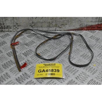 Λάστιχο Φρuδιού - Φτερού Toyota Hilux 2010-2020 61784-0K130-B0 (Γνήσιο)