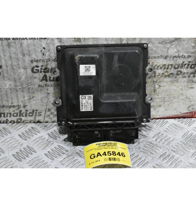 Εγκέφαλος Volvo S60-V60 2007-2015 DENSO 31452623 MB279700-9612