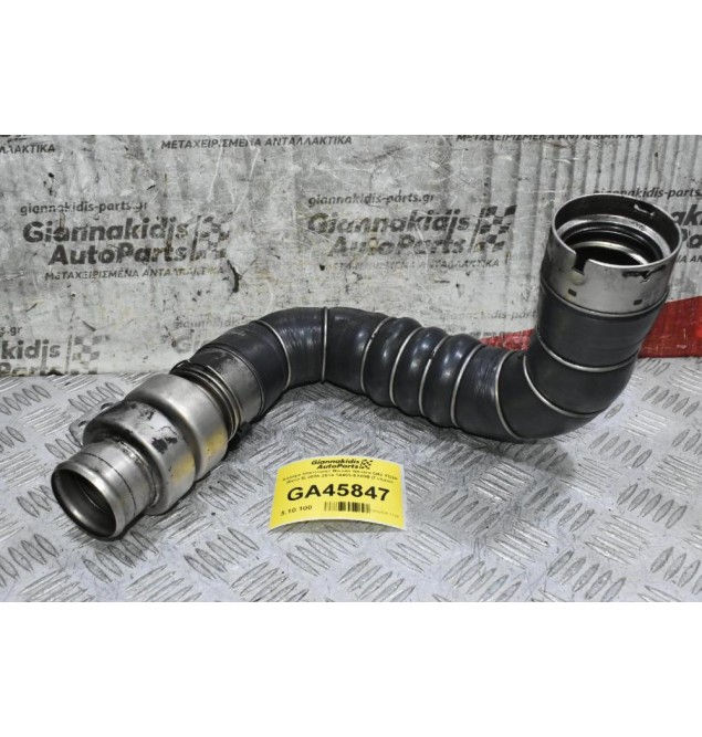 Κολάρο Intercooler Nissan Navara D40 YD25 (Euro 5) 2005-2014 14463-5X00B (Γνήσιο)