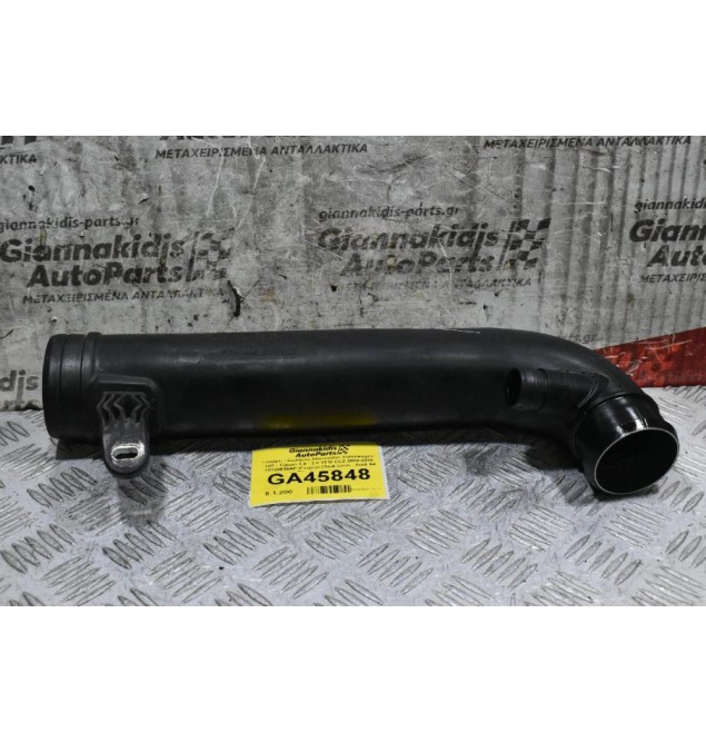 Κολάρο - Σωλήνας Intercooler Volkswagen Golf - Tiguan 1.8 - 2.0 TFSI CCZ CDA 2008-2019 1Κ0129654AP (Γνήσιο) (Seat Leon - Audi A4 A4 TT - Skoda Octavia)