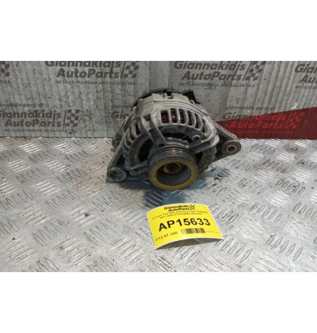 Δυναμό Fiat Stilo Κωδ.Κινητηρα 182B6000 2001-2006 0124325058 46813061