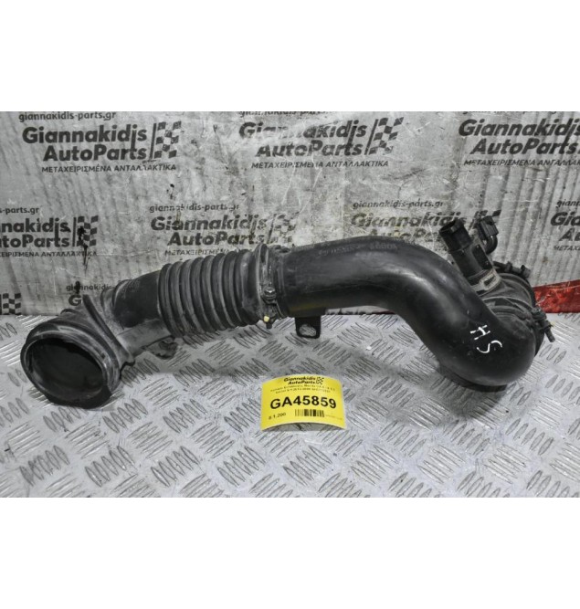 Kολάρο Εισαγωγής Mazda CX-5 / 6 2.2 Diesel SH 2012-2020 SH0113231