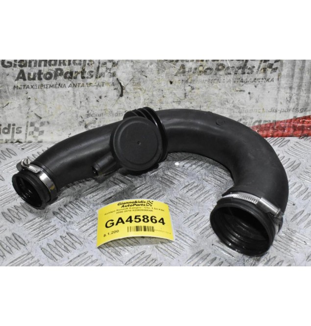 Κολάρο Renault Kangoo - Clio 1.5d K9K 2000-2018 8200280084A