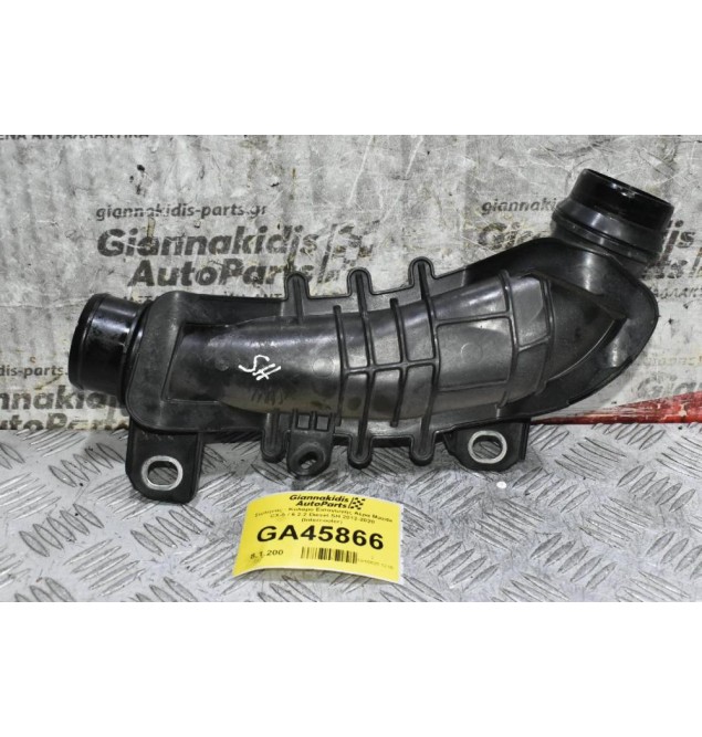 Σωλήνας - Κολάρο Εισαγωγής Αέρα Mazda CX-5 / 6 2.2 Diesel SH 2012-2020 (Intercooler)