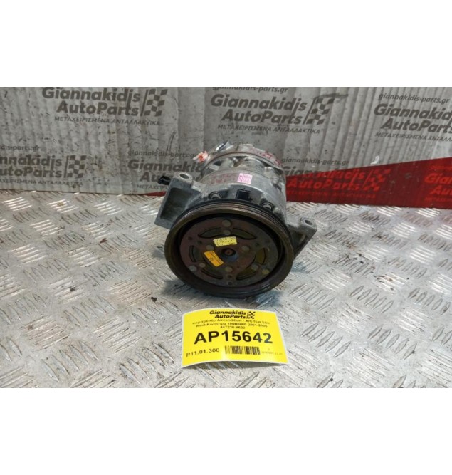 Κομπρεσέρ Aircondition - A/C Fiat Stilo Κωδ.Κινητηρα 182B6000 2001-2006 447220-8632