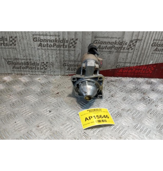 Μίζα Mazda 323 Κωδ.Κινητηρα Z5 1995-2000  8 Δοντια