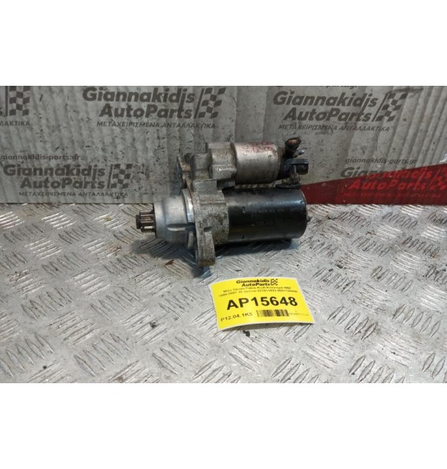 Μίζα Skoda Fabia Κωδ.Κινητηρα BBZ 1999-2007 10 Δοντια 021911023 0001120406