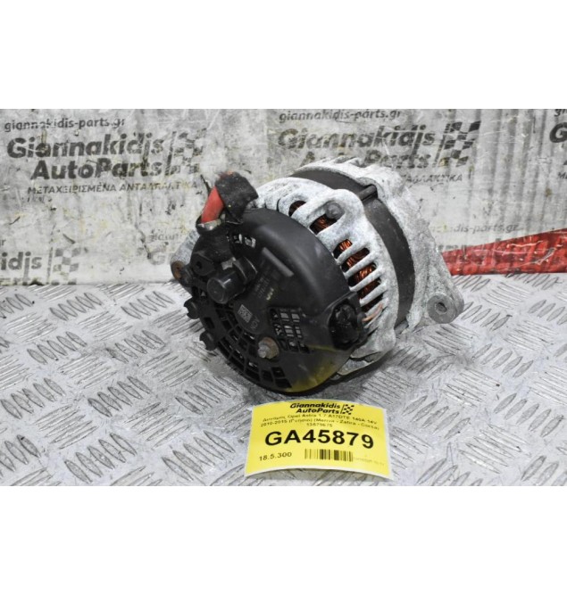 Δυναμός Opel Astra 1.7 A17DTE 140A 14V 2010-2015 (Γνήσιο) (Meriva - Zafira - Corsa) 13579675