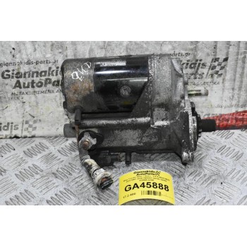 Μίζα Toyota Hilux / Hiace  2.5 KDN-KUN25 2KD 2001-2010 DENSO 28100-30050 428000-0290