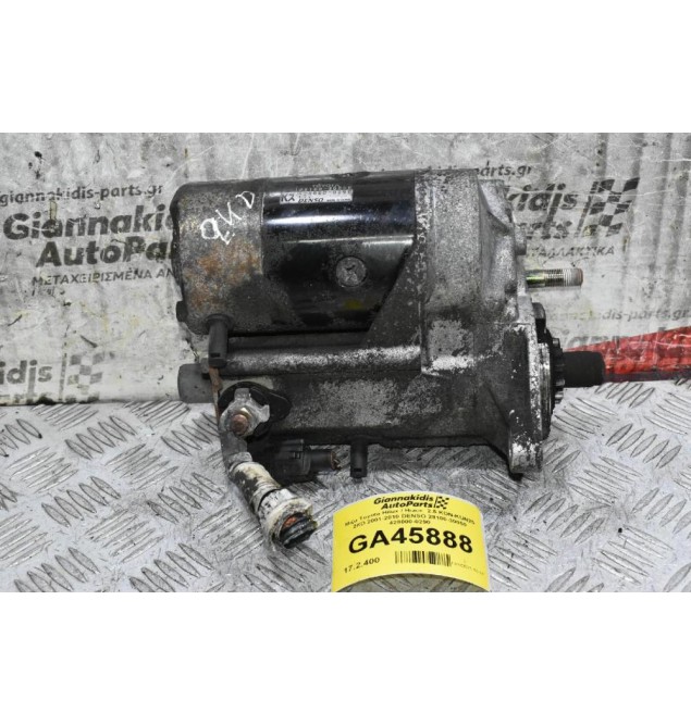 Μίζα Toyota Hilux / Hiace  2.5 KDN-KUN25 2KD 2001-2010 DENSO 28100-30050 428000-0290
