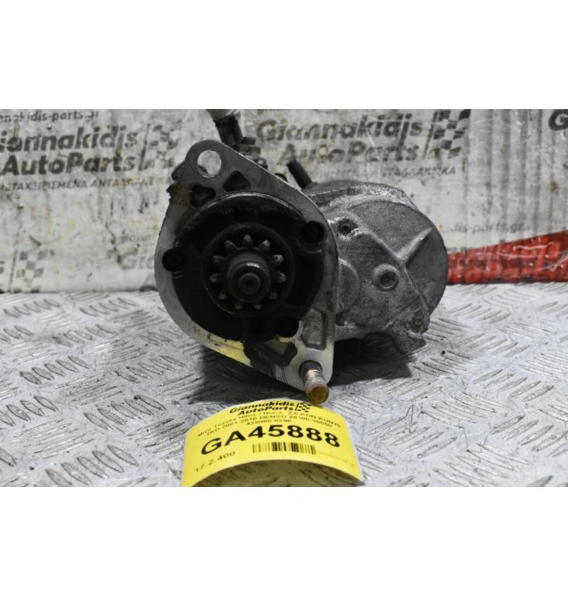 Μίζα Toyota Hilux / Hiace  2.5 KDN-KUN25 2KD 2001-2010 DENSO 28100-30050 428000-0290