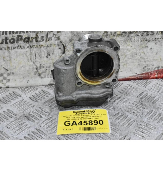 Πεταλούδα Γκαζιού Audi A4 A3 TT Q5 1.8 2.0 TFSI CDA CDN 2005-2012 2005-2012 06F133062Q A2C53390403 (Seat - Volkswagen z- Skoda)