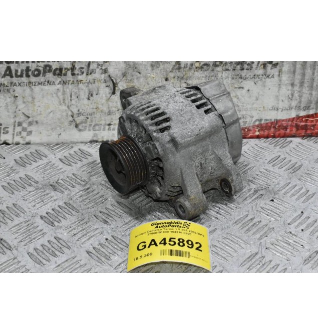 Δυναμό Daihatsu Terios 1.5 3SZ 2005-2010 27060-B1030 104210-8200