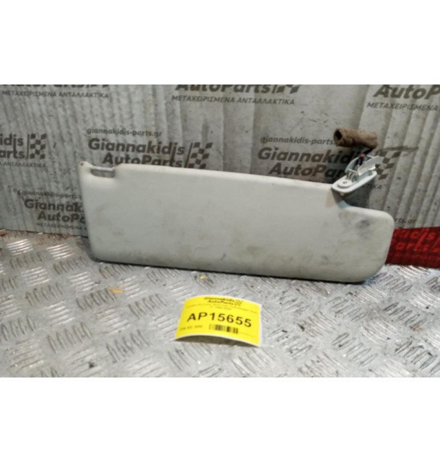 Σκιάδιο Εμπρος Αριστερα Volkswagen Golf IV 1998-2004