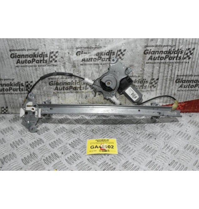 Γρύλλος Ηλεκτρικός Παραθύρου Εμπρός Αριστερός Nissan Navara D40 2005-2010