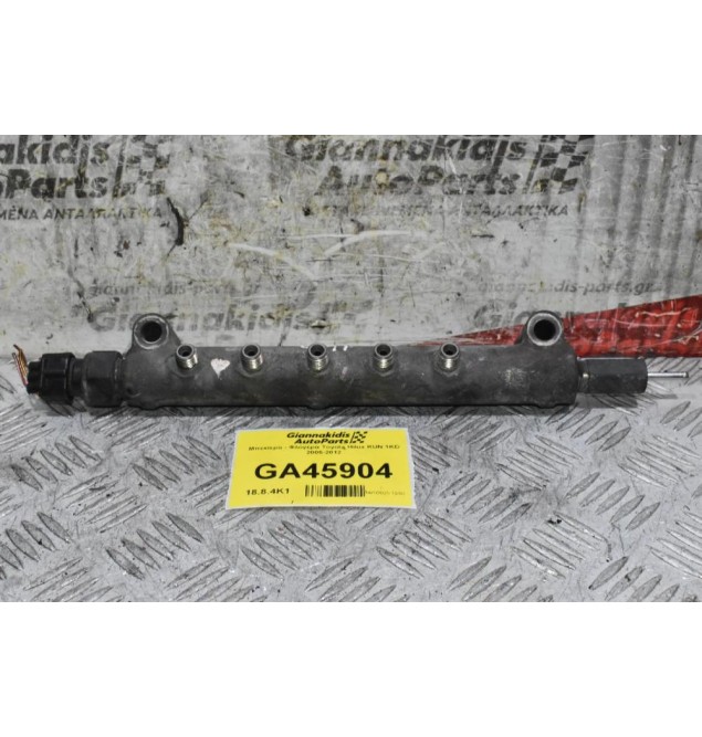 Μπεκίερα - Φλόγέρα Toyota Hilux KUN 1KD 2005-2012