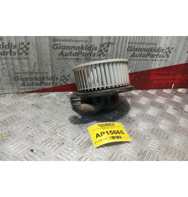 Μοτέρ Καλοριφέρ Nissan Almera N15 1995-2000 2 pins