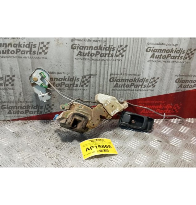 Κλειδαριά Ηλεκτρομαγνητικη Με Εσωτερικο Χερουλι Εμπρος Αριστερα Nissan Almera N15 1995-2000 4 pins