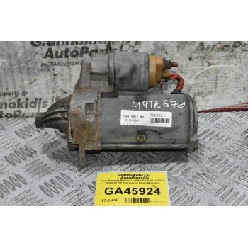 Μίζα Renault Master 2.3 M9T E670 2013-2021 0986023530 (Ιμιτασιόν) (Opel Movano)