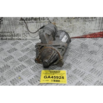 Μίζα Renault Master 2.3 M9T E670 2013-2021 0986023530 (Ιμιτασιόν) (Opel Movano)