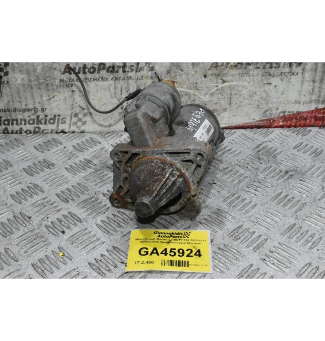 Μίζα Renault Master 2.3 M9T E670 2013-2021 0986023530 (Ιμιτασιόν) (Opel Movano)