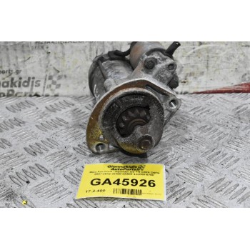 Μίζα Kia Ceed - Hyundai I30 1.6 CRDI D4FB 2007-2012 36100-2A500 428000-6760