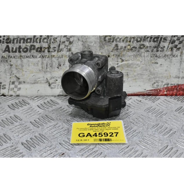 Πεταλούδα Γκαζιού Kia Ceed / Huyndai i30 1.6 CRDI D4FB 2007-2012 35100-2Α900 5WY9174E