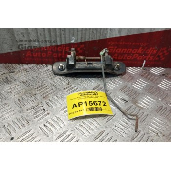 Χερούλι Εξωτερικό Εμπρος Δεξια Nissan Almera N15 1995-2000