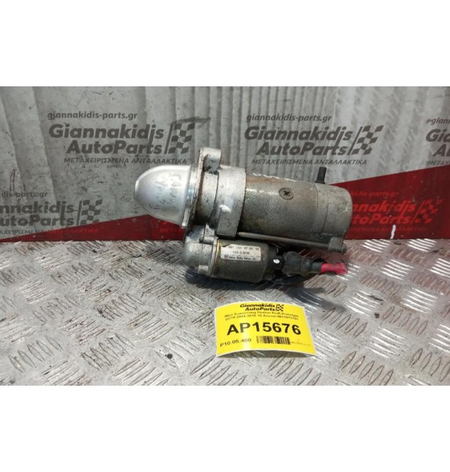 Μίζα SsangYong Rexton Κωδ.Κινητηρα D27R 2004-2010 10 Δοντια 6611513701