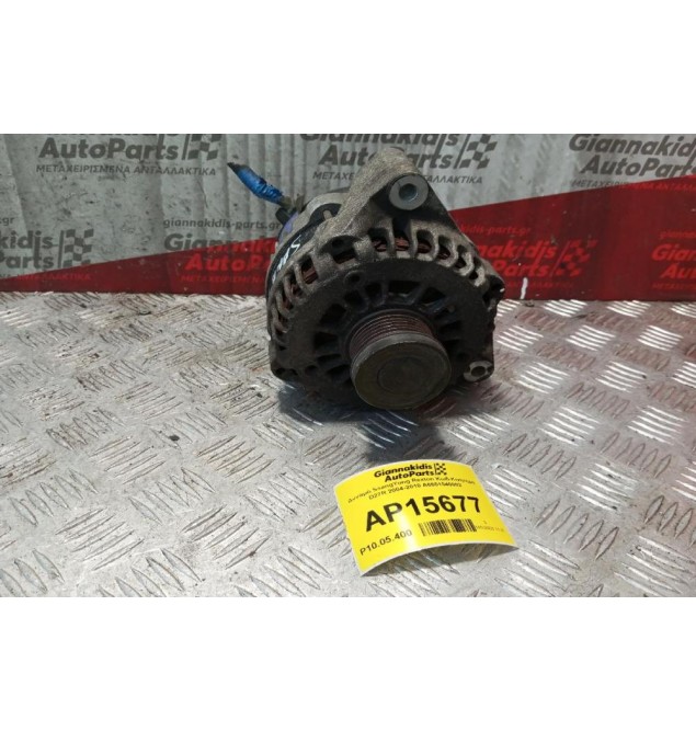 Δυναμό SsangYong Rexton Κωδ.Κινητηρα D27R 2004-2010 A6651540002