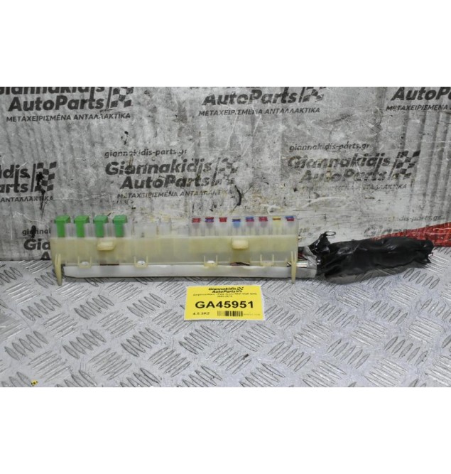 Ασφαλειοθήκη - Ρελε Isuzu NKR NQR NPR 2000-2015