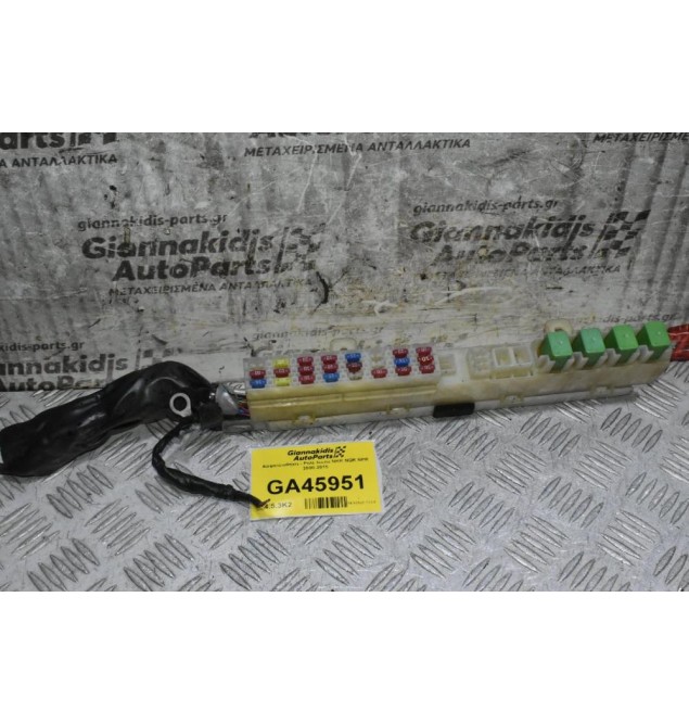 Ασφαλειοθήκη - Ρελε Isuzu NKR NQR NPR 2000-2015