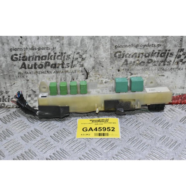 Ασφαλειοθήκη - Ρελε Isuzu NKR NQR NPR 2000-2015