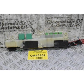 Ασφαλειοθήκη - Ρελε Isuzu NKR NQR NPR 2000-2015