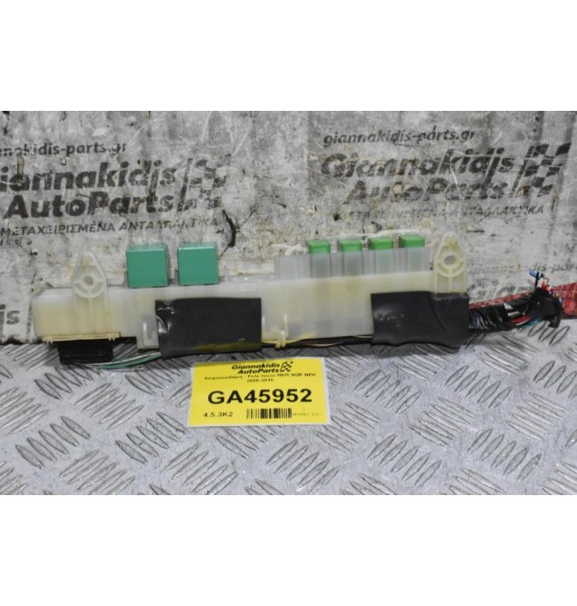 Ασφαλειοθήκη - Ρελε Isuzu NKR NQR NPR 2000-2015