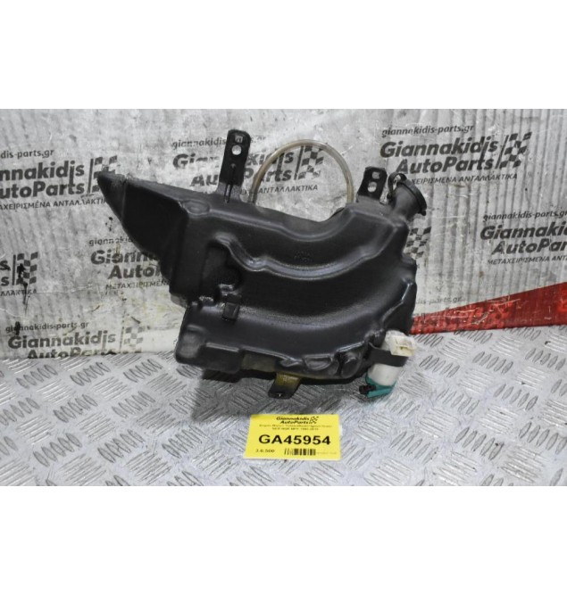 Δοχείο Νερού Υαλοκαθαριστήρων Isuzu NKR NQR NPR 1995-2015