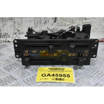 Χειριστήριο Καλοριφέρ Isuzu NKR NQR NPR 1995-2015 526180-3823