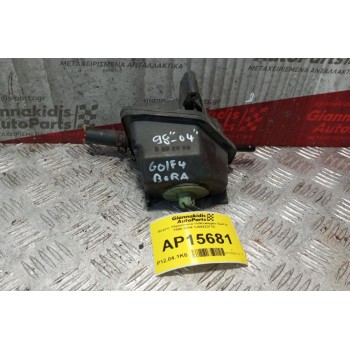 Δοχείο Υδραυλικού Volkswagen Golf IV 1998-2004 1J0422371C