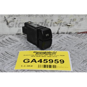 Διακόπτης Φίλτρου DPF DPD Isuzu NQR NPR NHR NKR 1995-2015