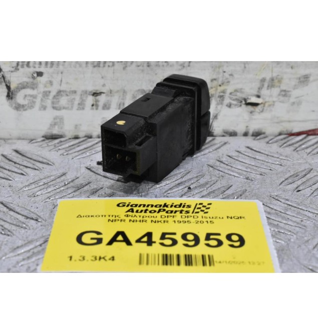 Διακόπτης Φίλτρου DPF DPD Isuzu NQR NPR NHR NKR 1995-2015
