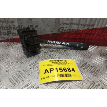 Διακόπτης Υαλοκαθαριστηρων Nissan Almera N15 1995-2000 6 pins