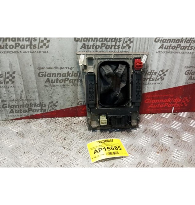 Διακόπτες Παραθυρων/Κλειδωματος/Καθρεφτων/Πορτ Μπαγκαζ  Mercedes-Benz W210 1996-1999