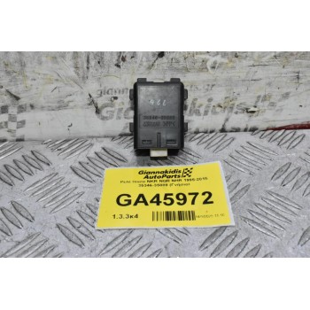 Ρελέ Isuzu NKR NQR NHR 1995-2015 35346-35889 (Γνήσιο)