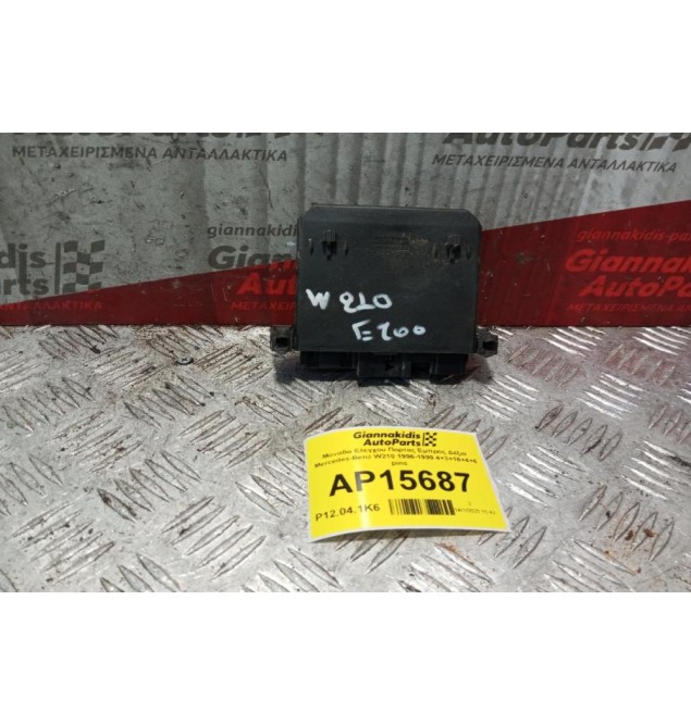 Μοναδα Ελεγχου Πορτας Εμπρος Δεξια Mercedes-Benz W210 1996-1999 4+3+16+4+6 pins 2108203726