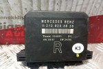 Μοναδα Ελεγχου Πορτας Εμπρος Δεξια Mercedes-Benz W210 1996-1999 4+3+16+4+6 pins 2108203726