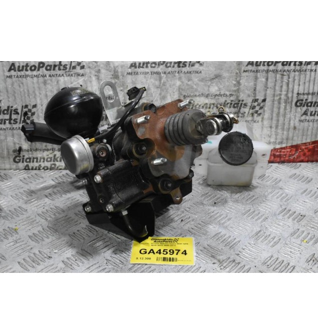 Τρόμπα - Αντλία Φρένου Isuzu NQR NPR NHR NKR 1995-2015 (Με Δοχείο)