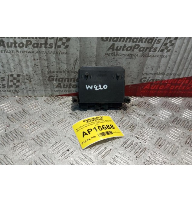 Μοναδα Ελεγχου Πορτας Εμπρος Αριστερα Mercedes-Benz W210 1996-1999 4+3+16+4+6 pins