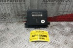 Μοναδα Ελεγχου Πορτας Εμπρος Αριστερα Mercedes-Benz W210 1996-1999 4+3+16+4+6 pins